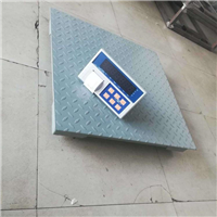 株洲3噸/0.5kg打印型平臺(tái)電子磅秤